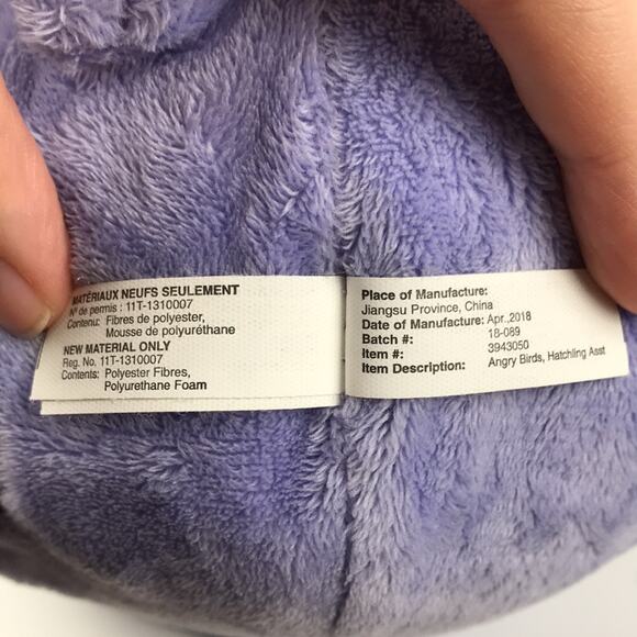 Angry Birds Hatchlings Purple Plush 8'' 2018 Rovio Toy Factory Stuffed Animal - Picture 15 of 16